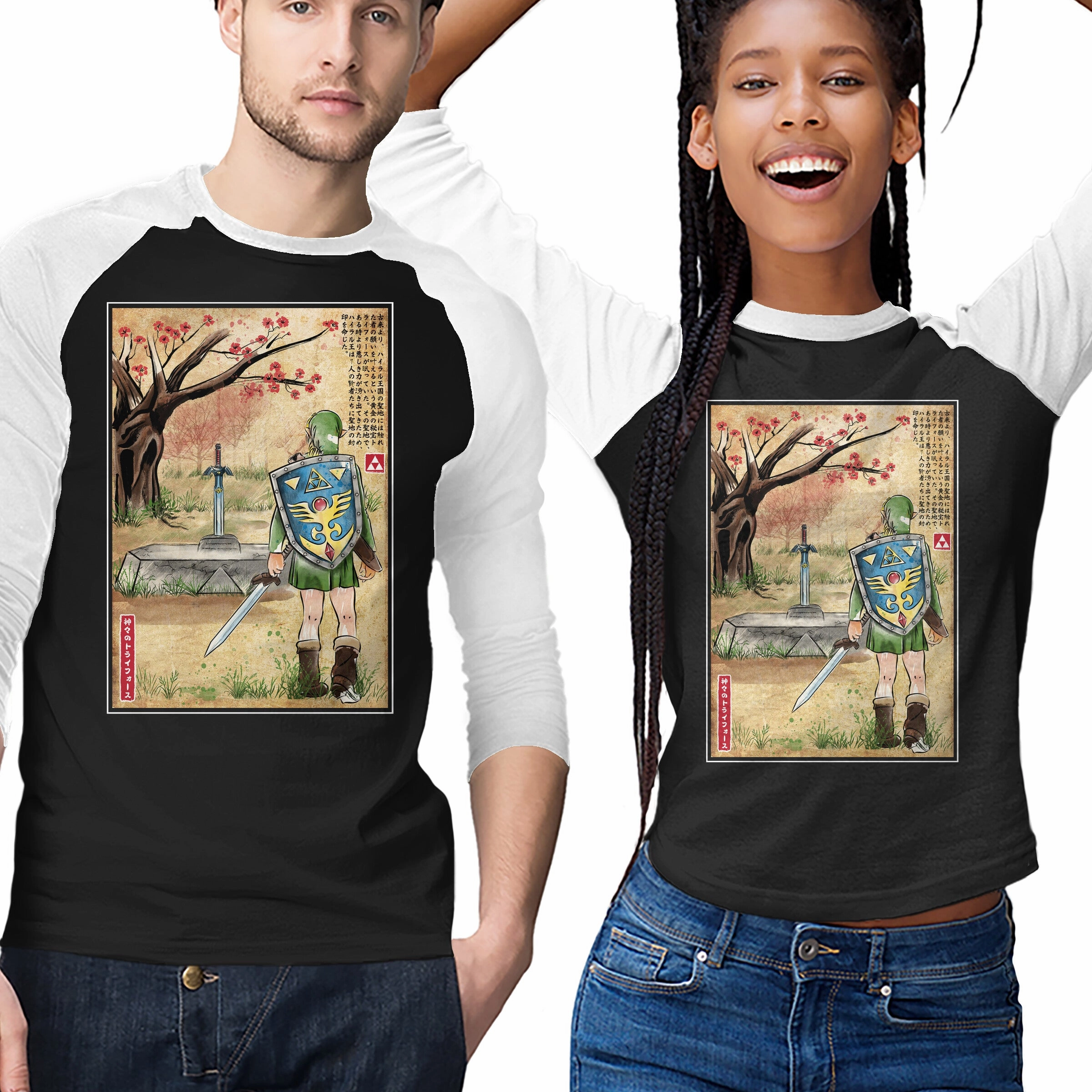 Pastel color Casual Flex Fit A Link To The Past