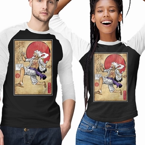 graduation Comfy Stretch Wear Gear Five Woodblock