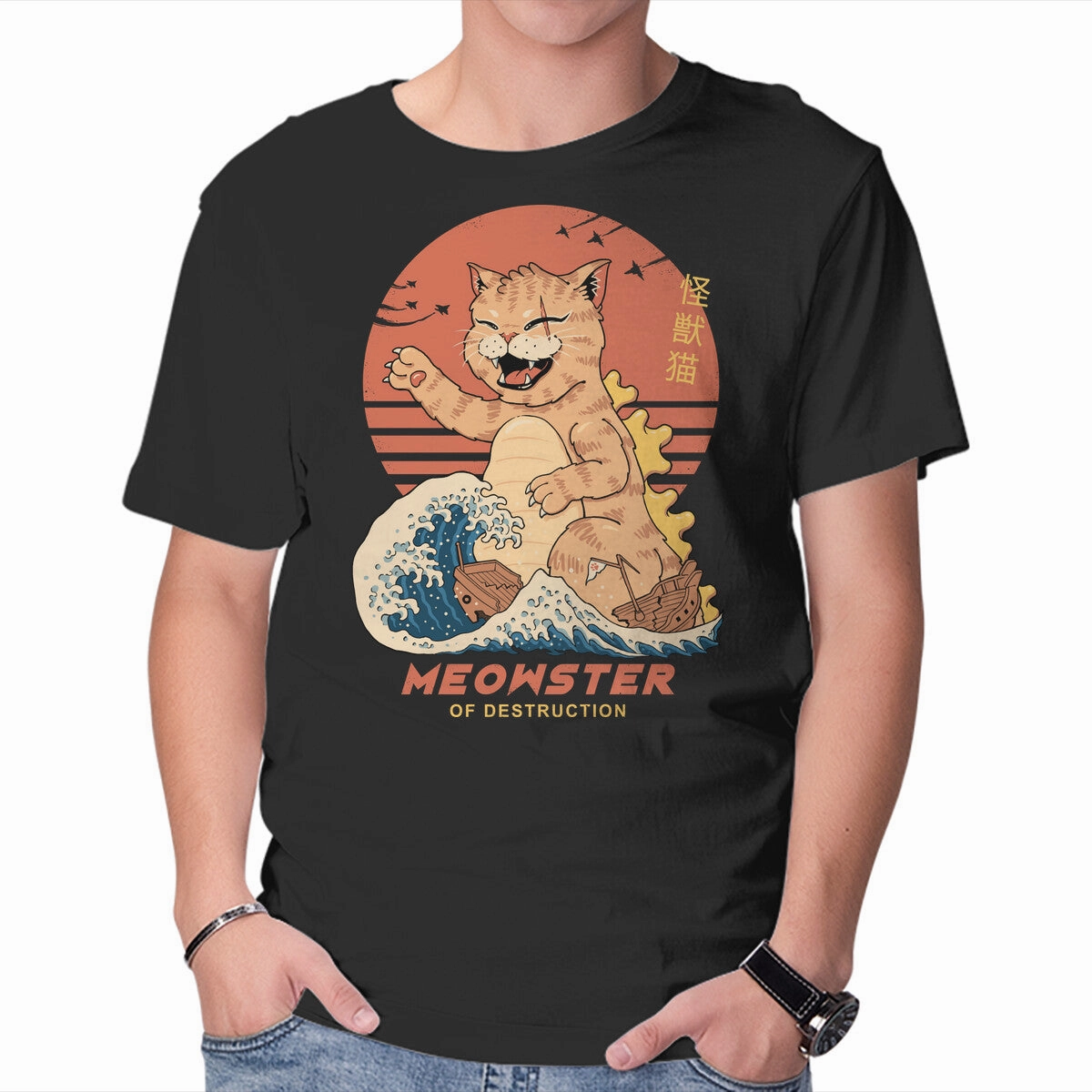 Kaiju Meowster Breathable Fit Design Smart Fashion