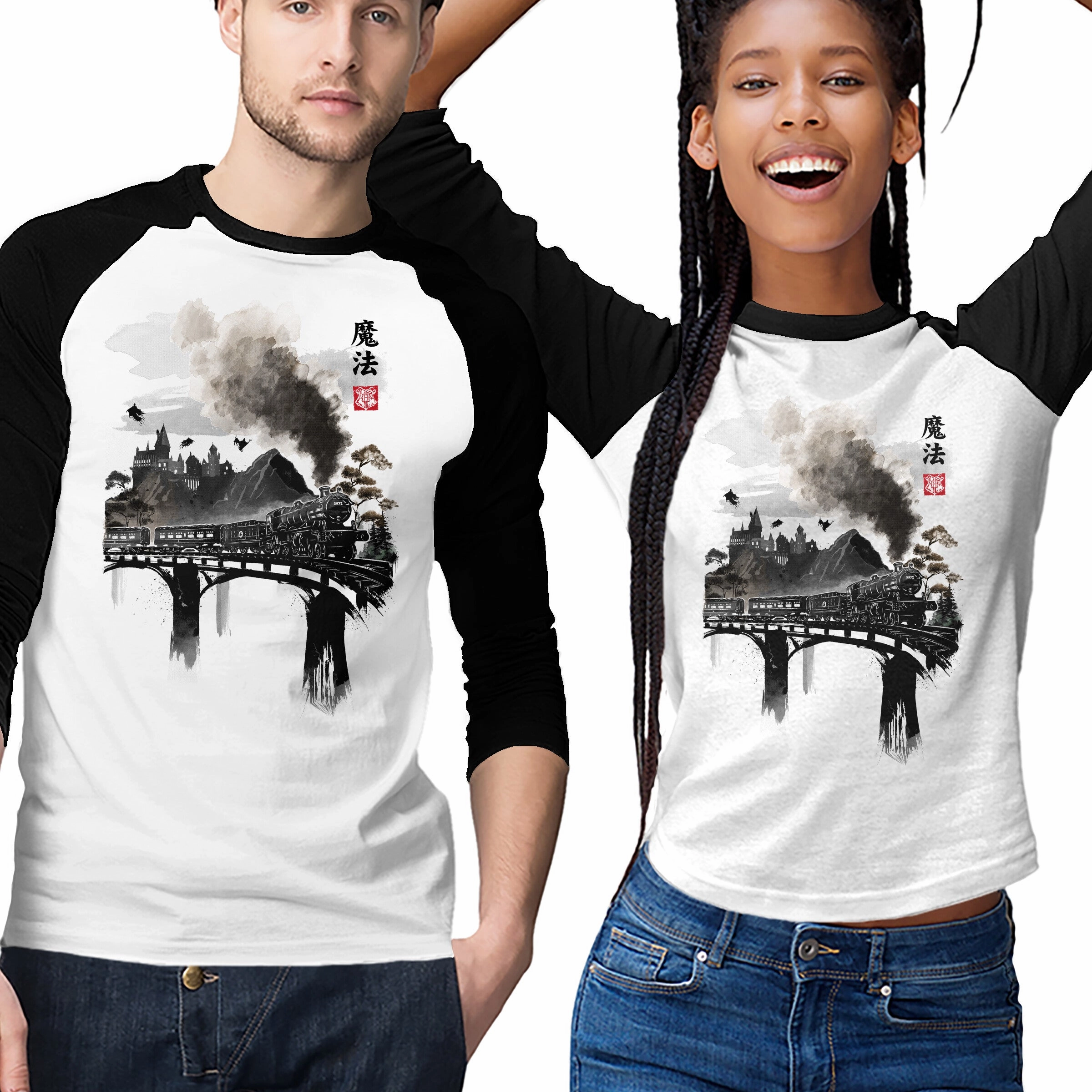 Train To School Of Magic Simple Comfort Look Relaxed Vibes