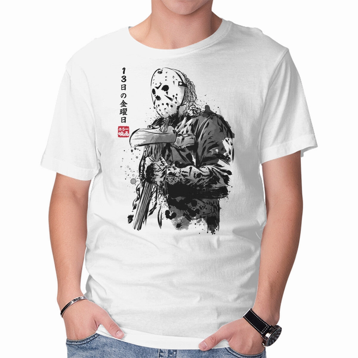 Low Profile Silhouette Casual Comfort Design Crystal Lake Killer Sumi-e