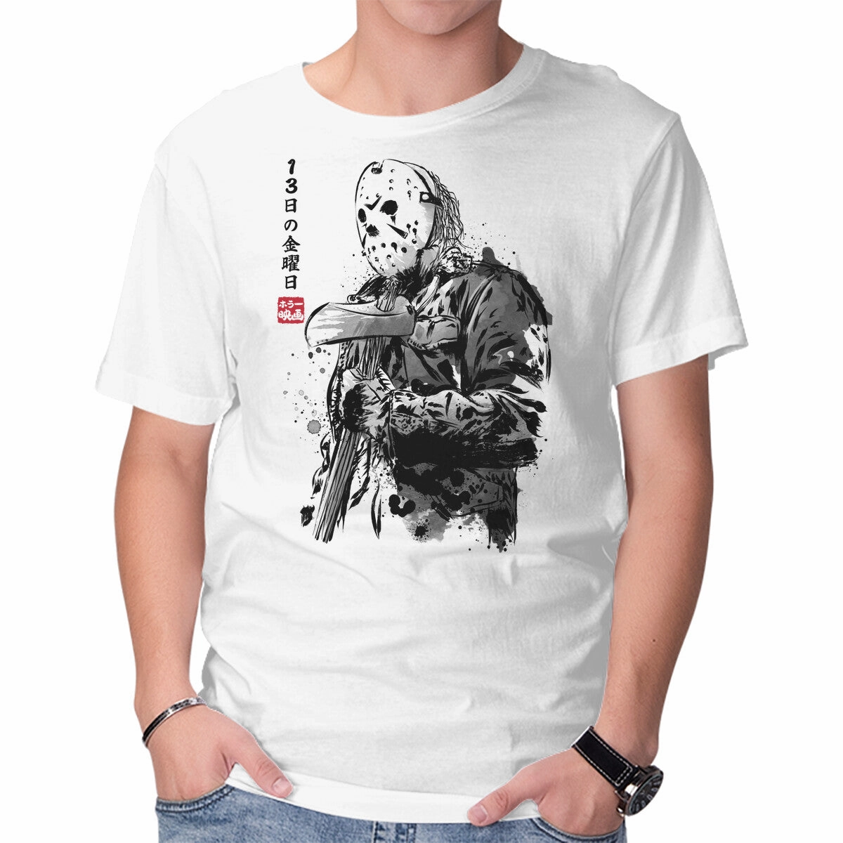 Modern Layering Crystal Lake Killer Sumi-e