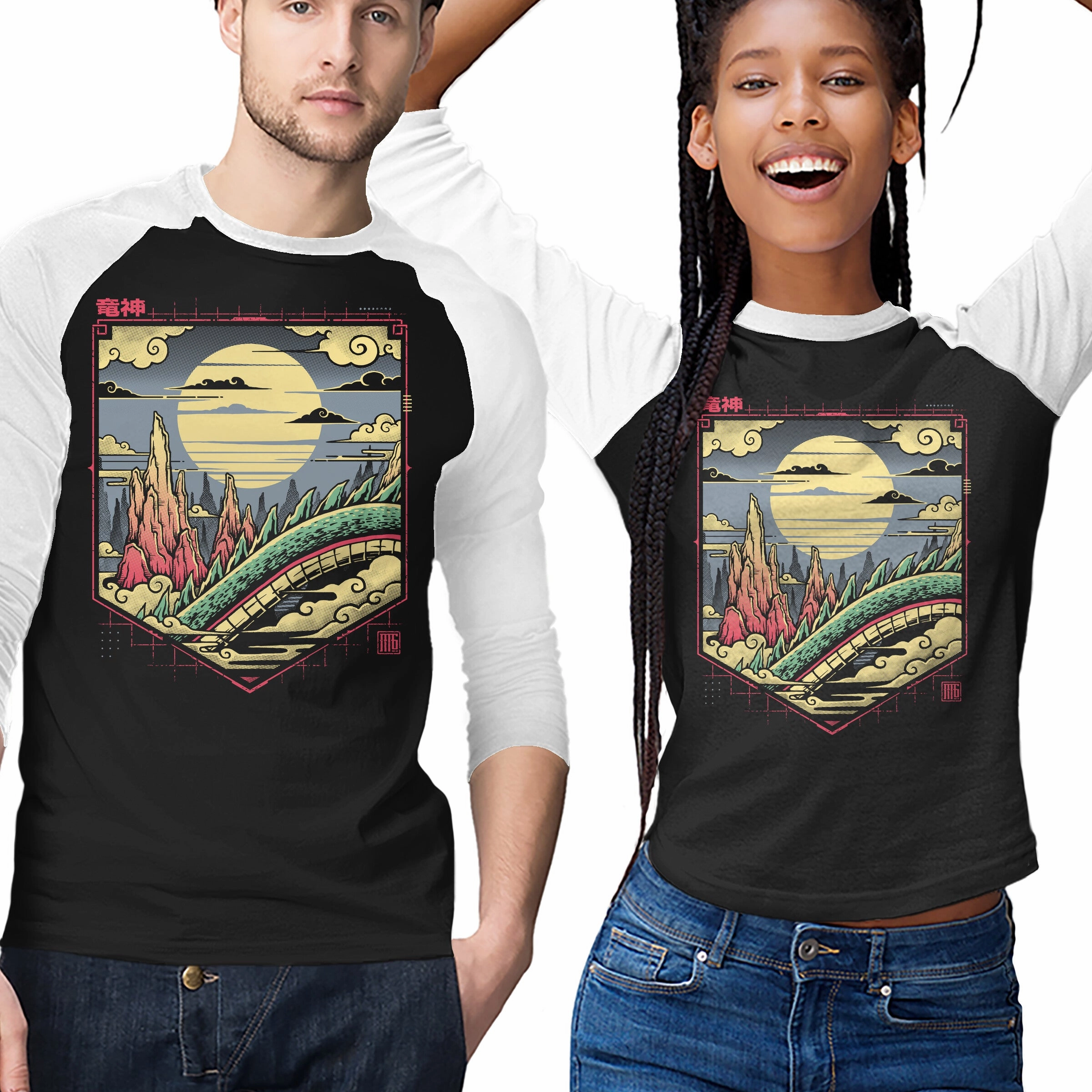 Dragon Kingdom Cool and Relaxed