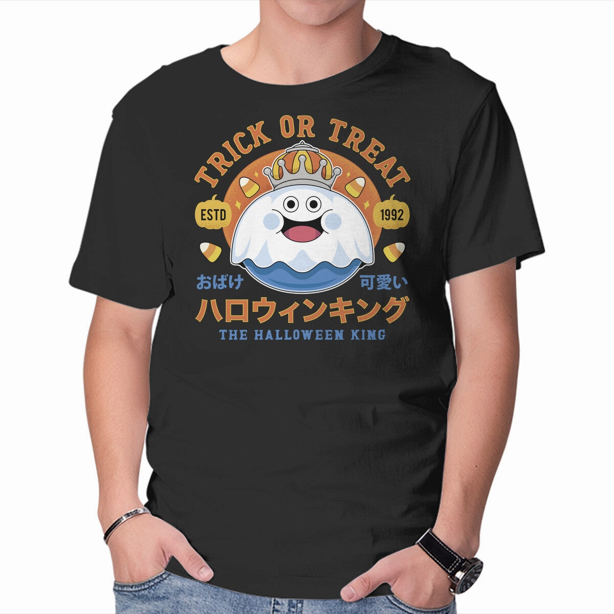 King Slime Halloween Sleek Performance Wear Casual Flex Design