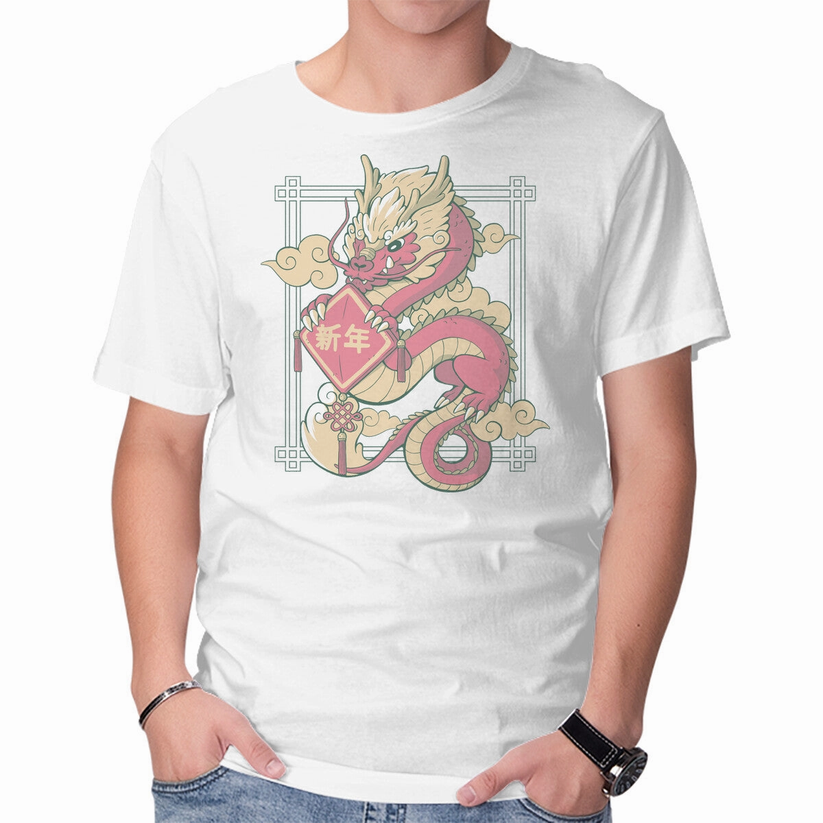 The Year Of The Dragon Classic Outfit Style