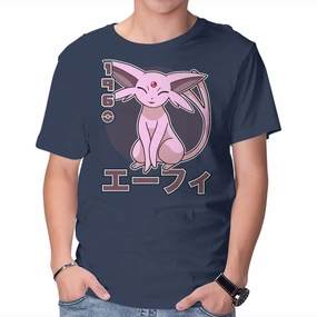 Espa Dog Modern and Soft