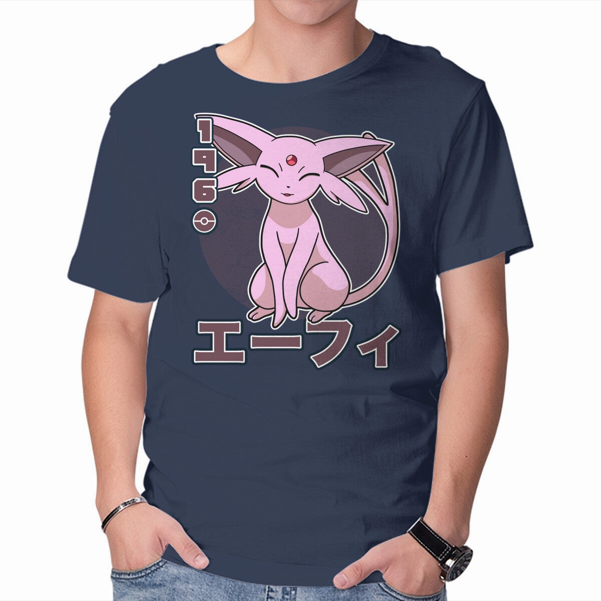 Casual Ease Slim Comfort Espa Dog