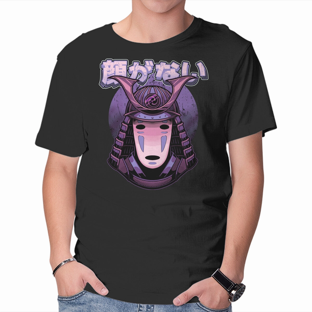 Samurai Ghost Athletic Fit Everyday Look