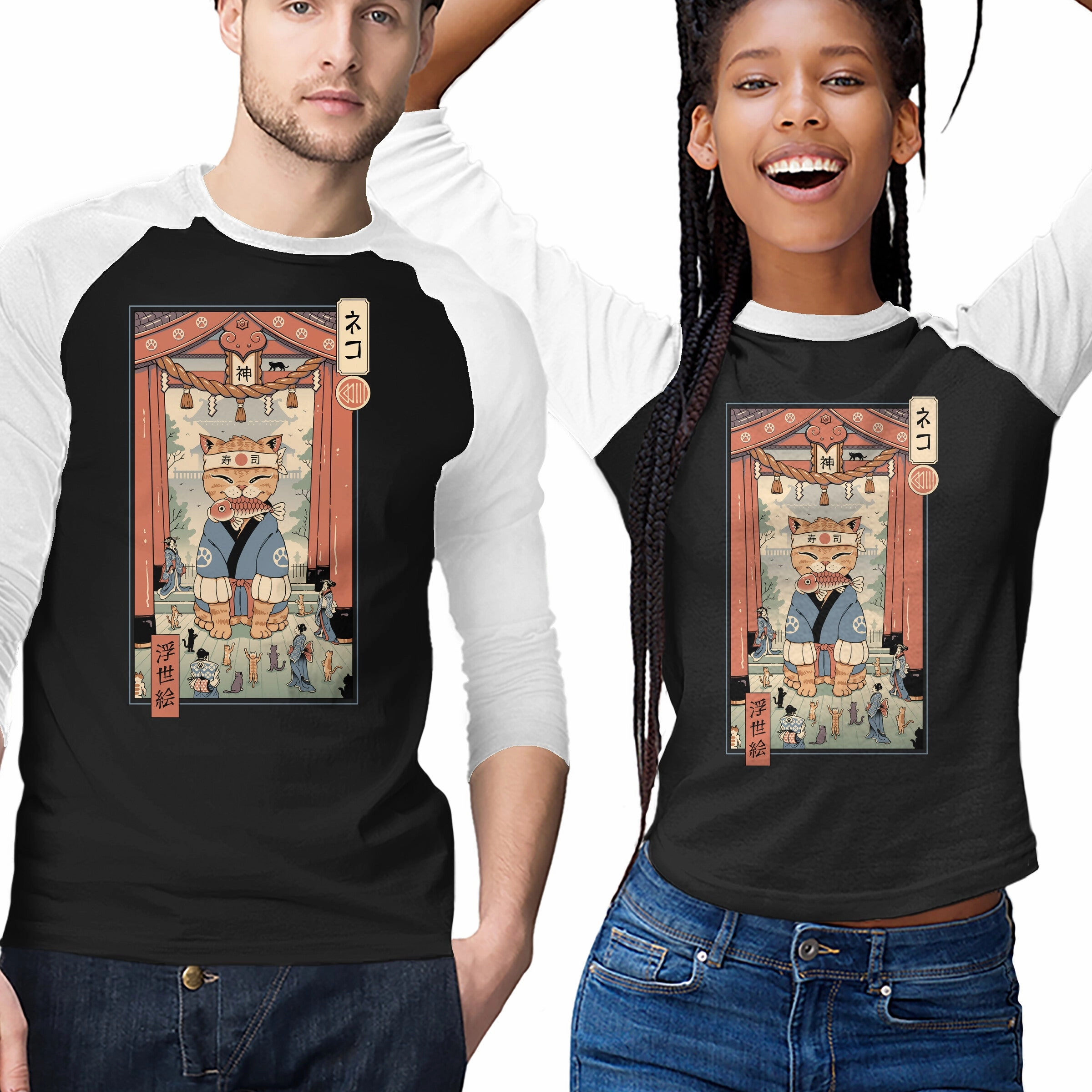 Kami Meowster Cat QuickDry Athletic Wear