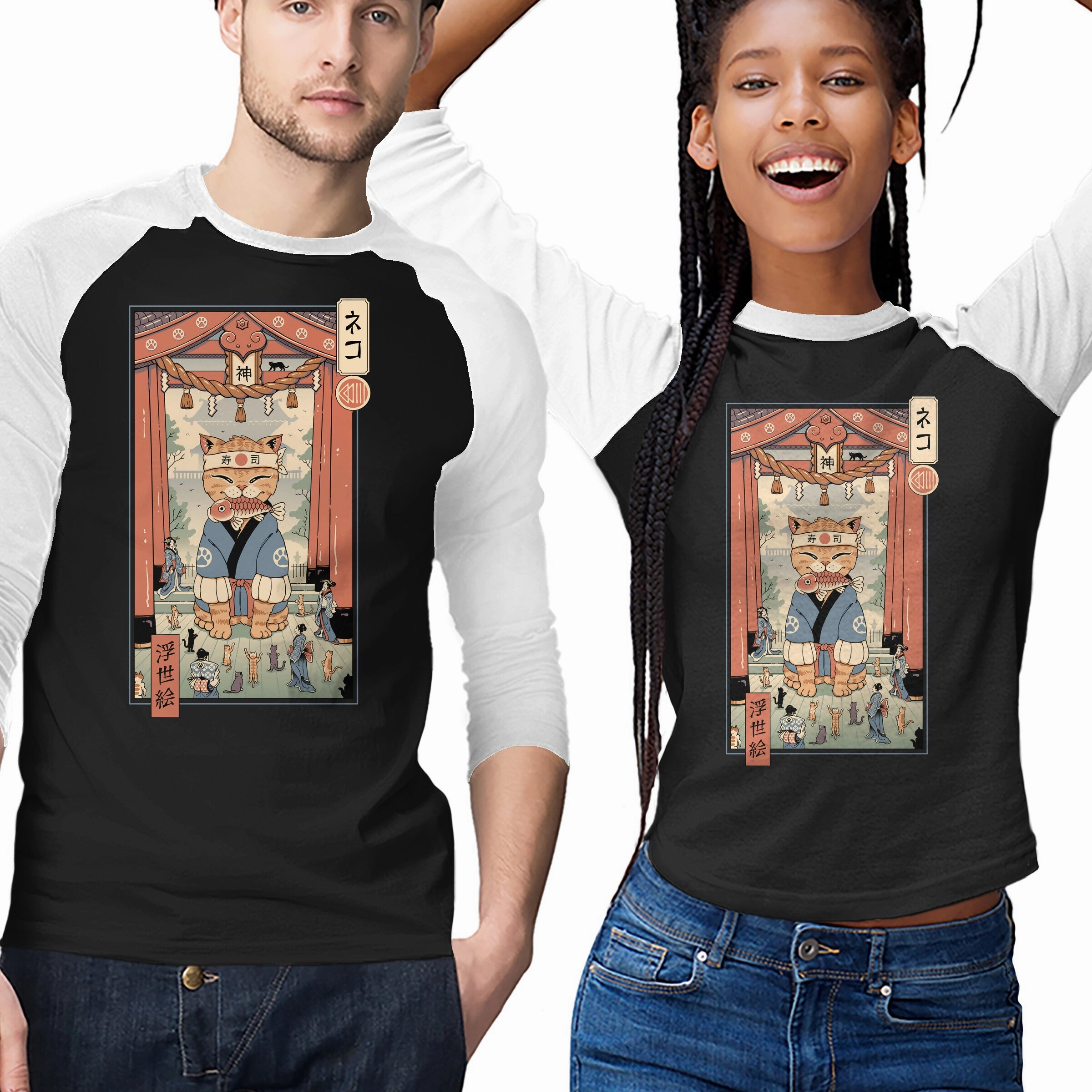 Kami Meowster Cat Day-to-Day Comfort Low Profile Silhouette