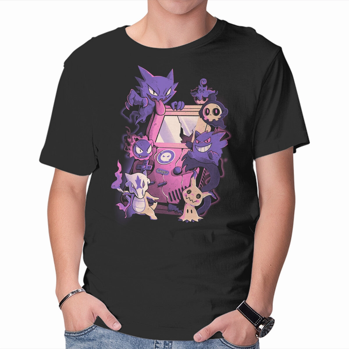 Sporty Comfort Wear Ghost Game