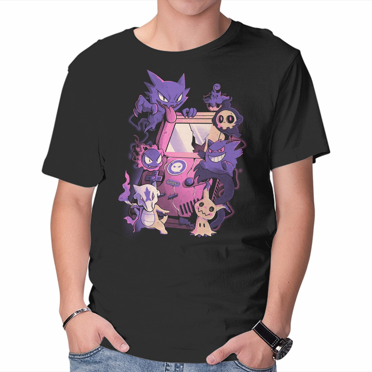 Neutral Color Minimalist Wear Ghost Game