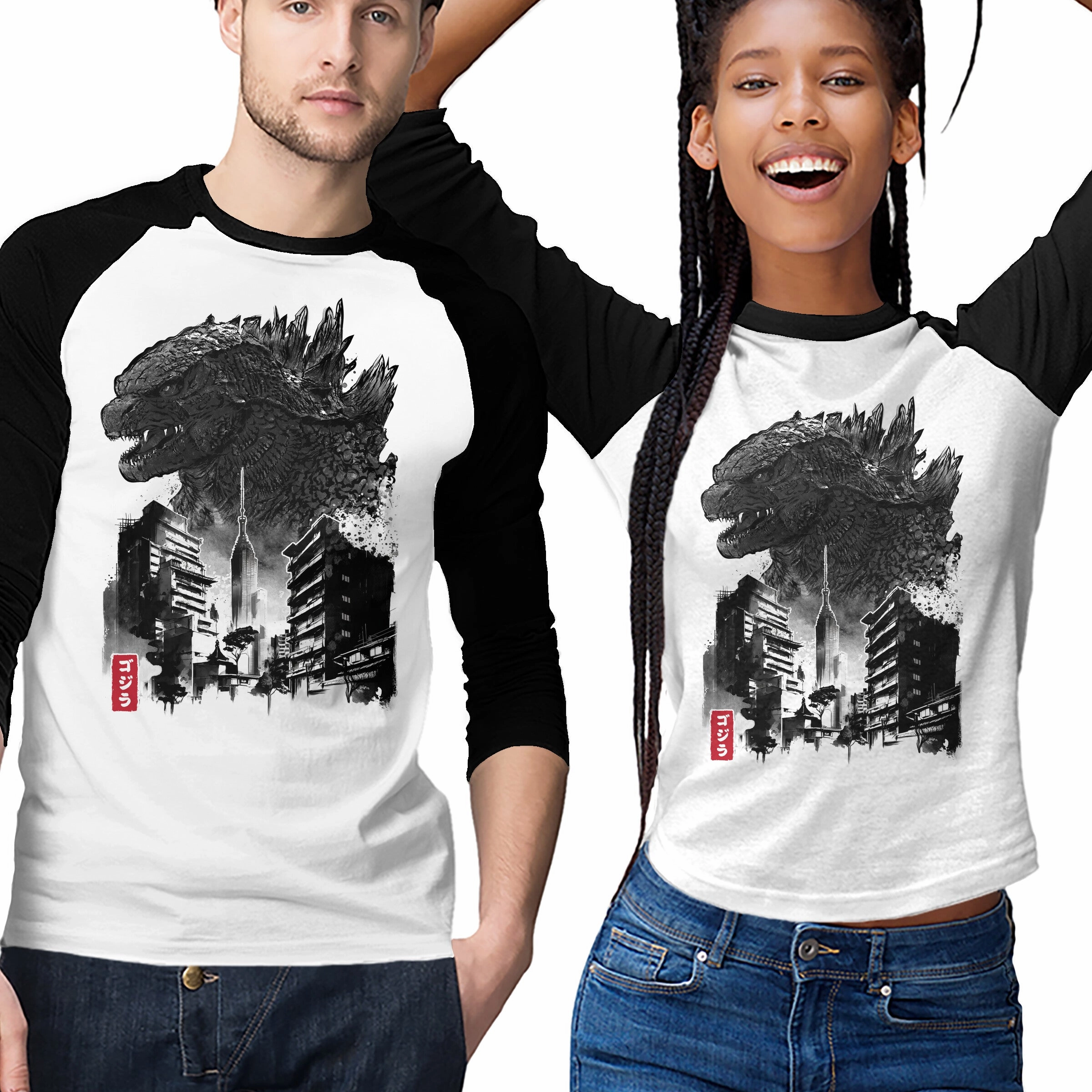 Pocket Reinforcement Godzilla Sumi-e