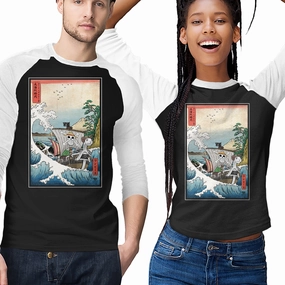 Perfect Style Going Merry In Japan