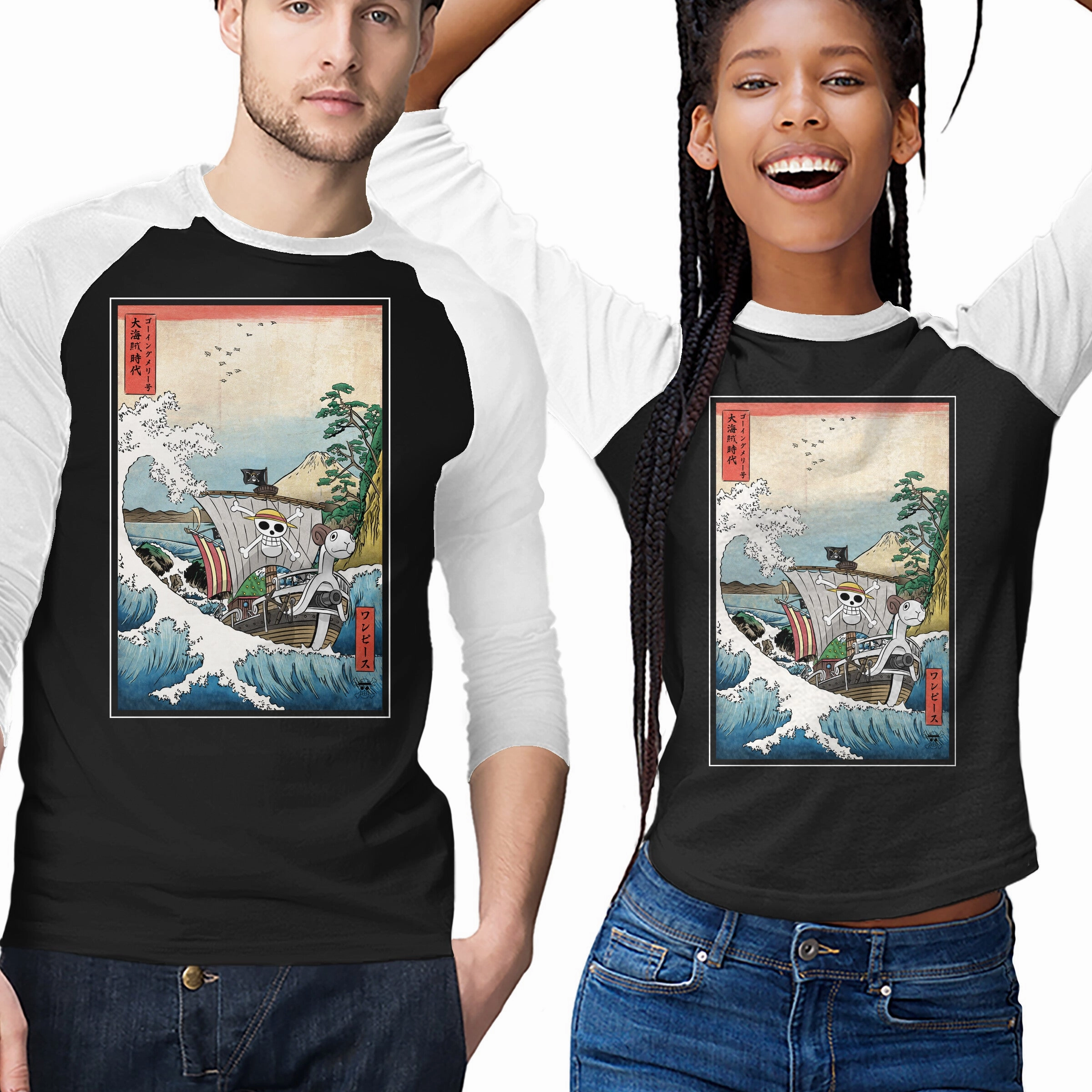 Minimalist Look Going Merry In Japan