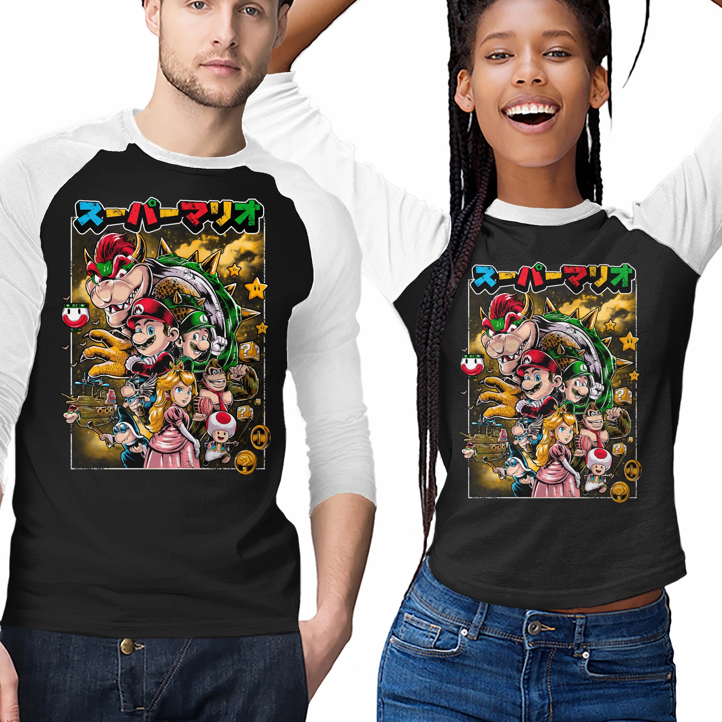 Soft Waistband The Brother's Journey