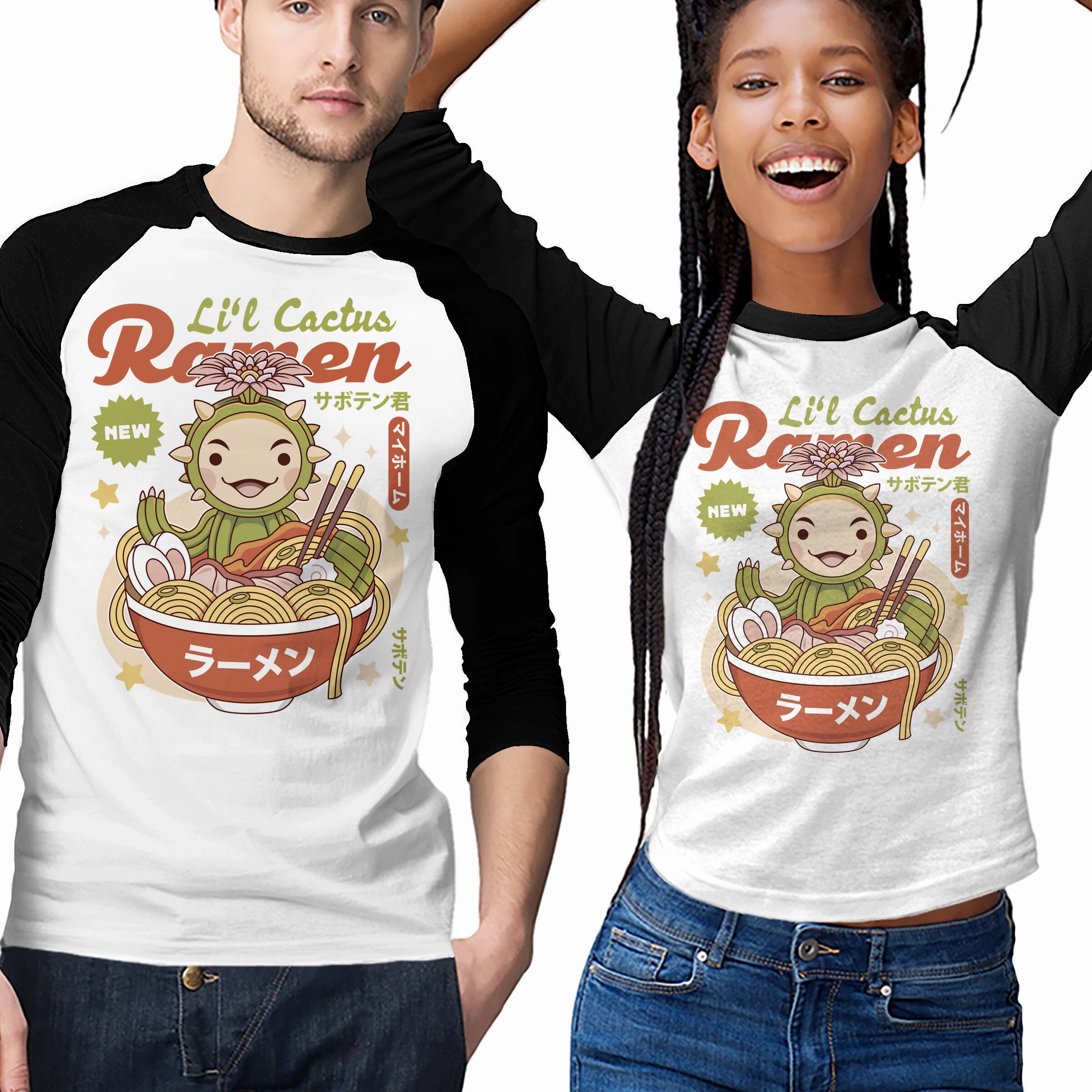 Pullover Bold Style Lil Cactus Ramen