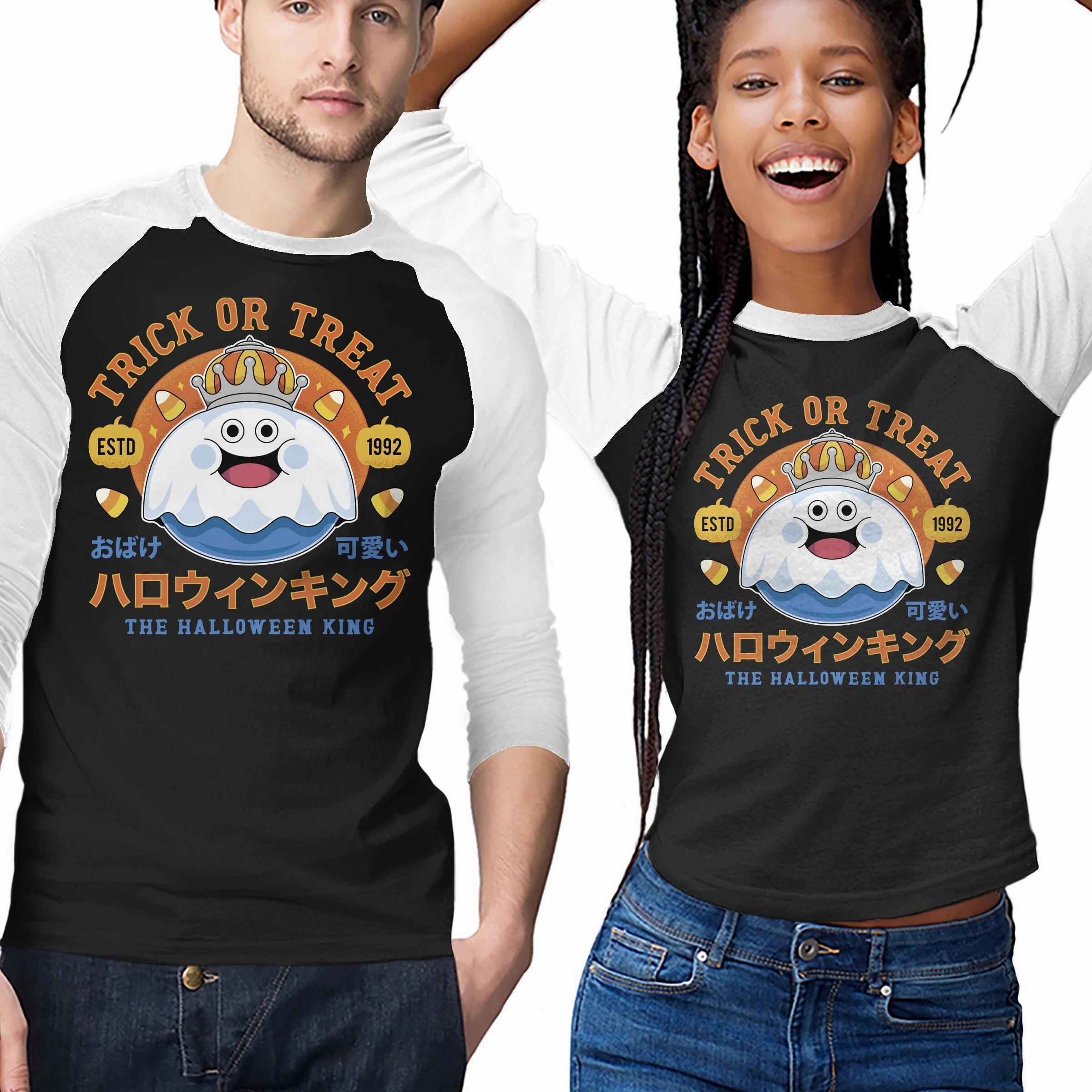 King Slime Halloween MinimalistDesign