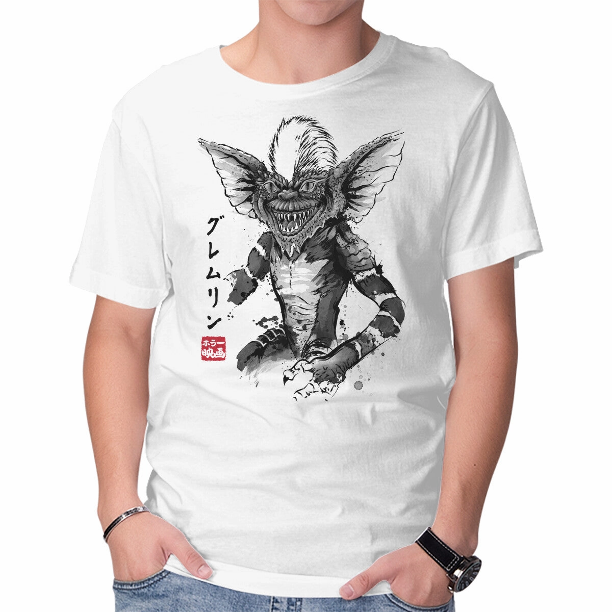 Kingston Falls Creature Sumi-e Cozy Essentials