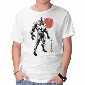 Comfortable Style Breathable Stretch Dark Symbiote Sumi-e