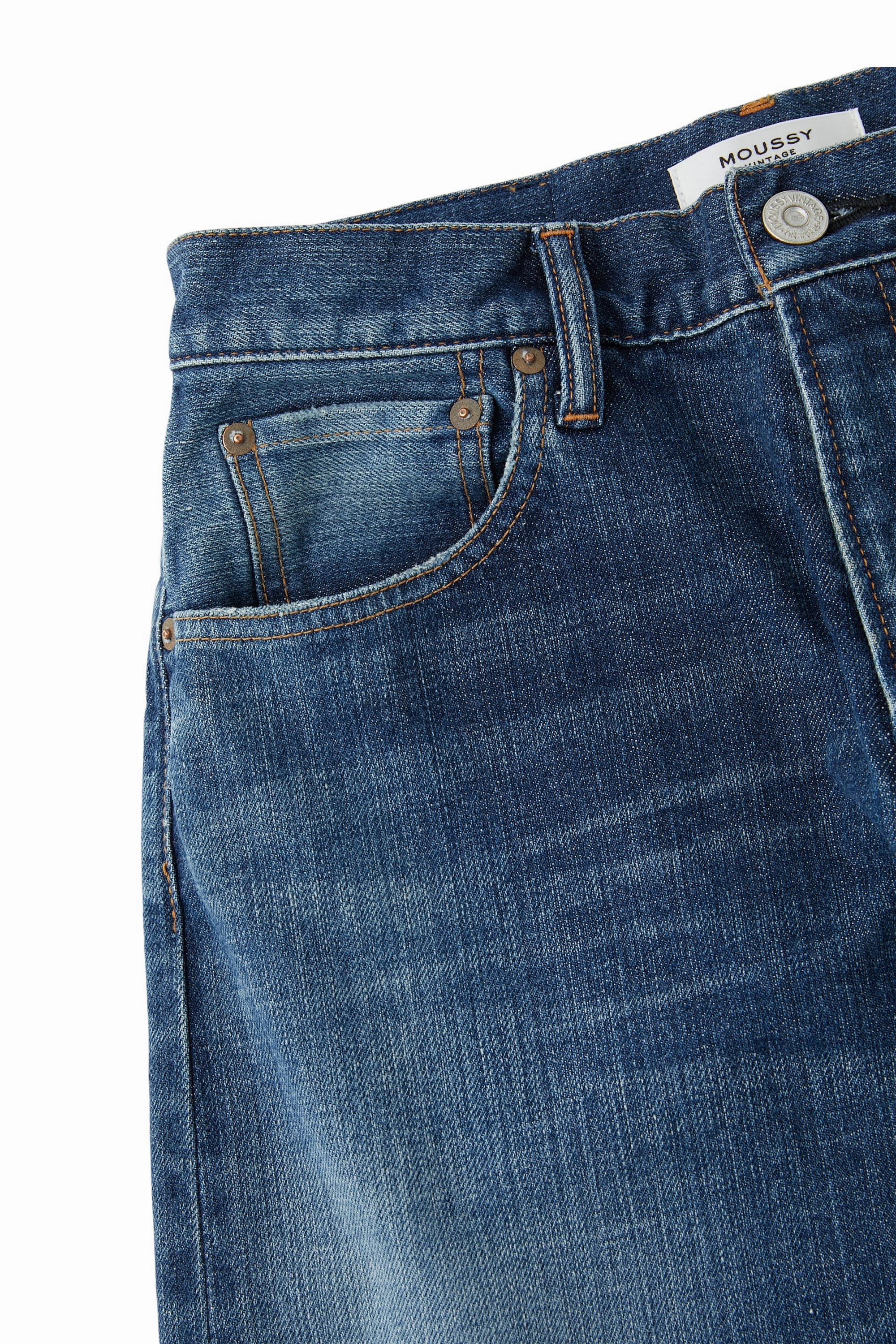 Festival Outfit Minimalist Style Moussy Denim Andalusia Super Wide Jeans in Blue