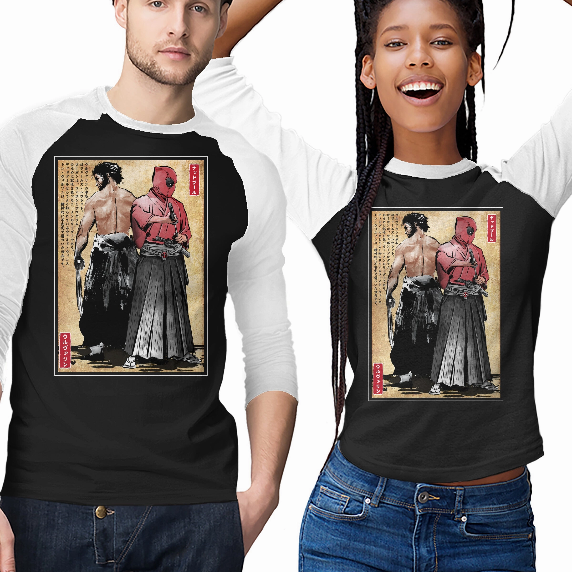 Mutant Samurai Quick Fit Wear Casual Layer