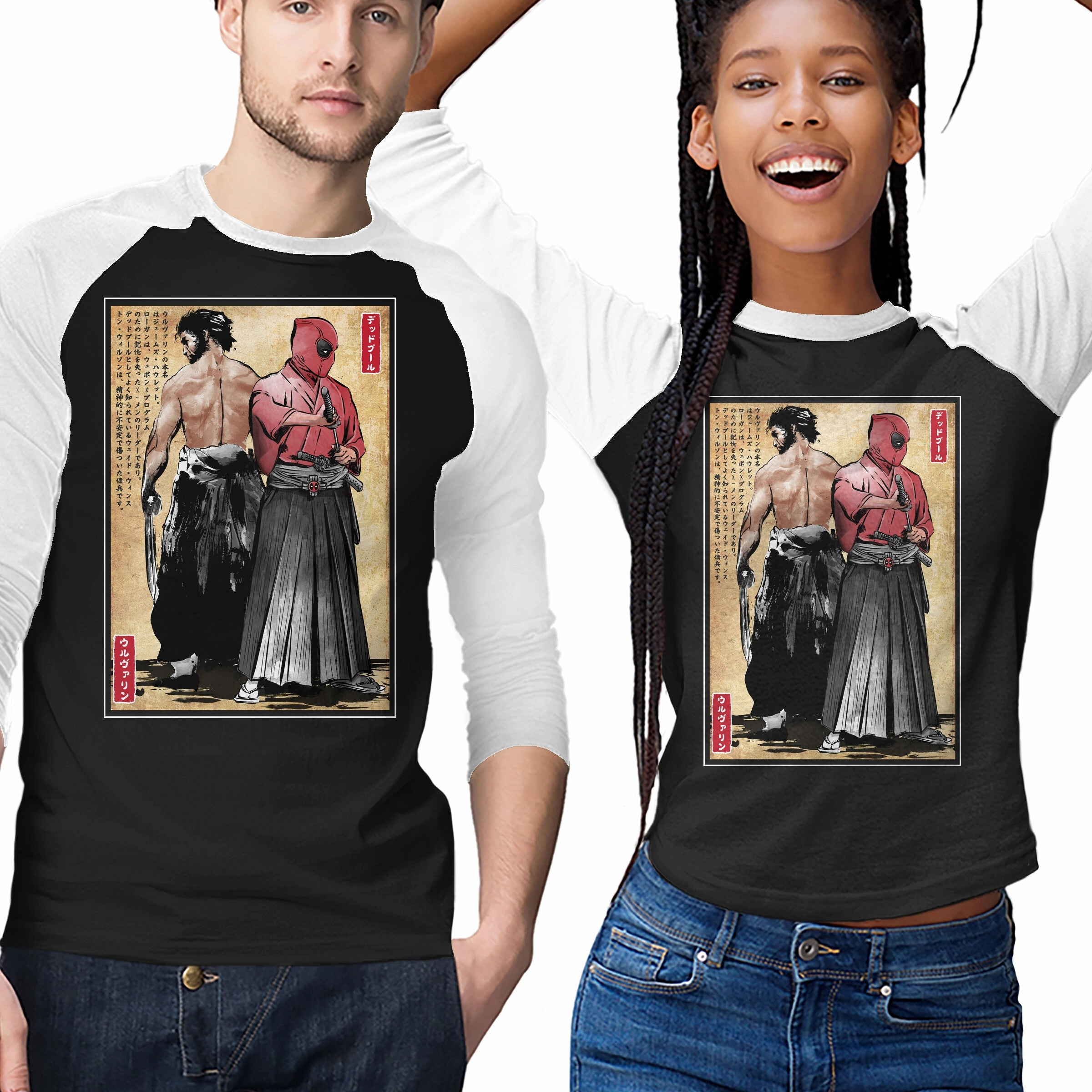 Mutant Samurai Performance Comfort