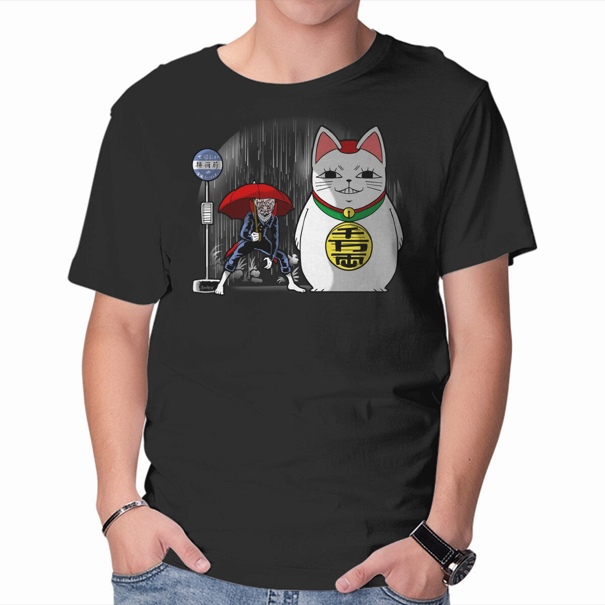 My Neighbor Yokai MinimalistDesign