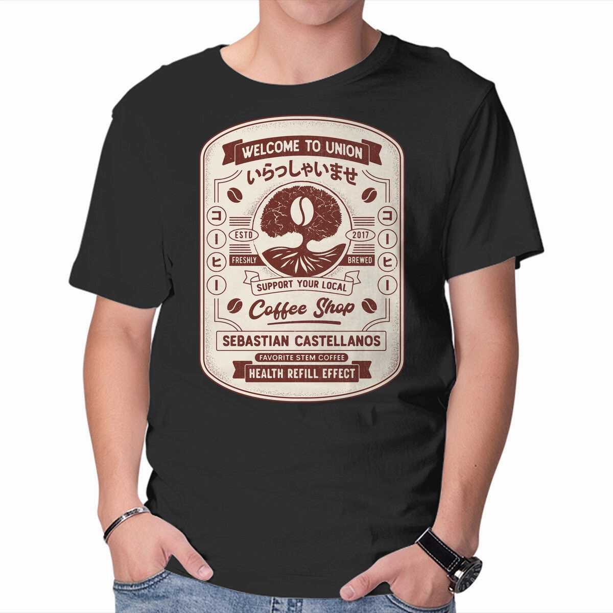 Immersive Mental World Coffee Crest Cozy Hug