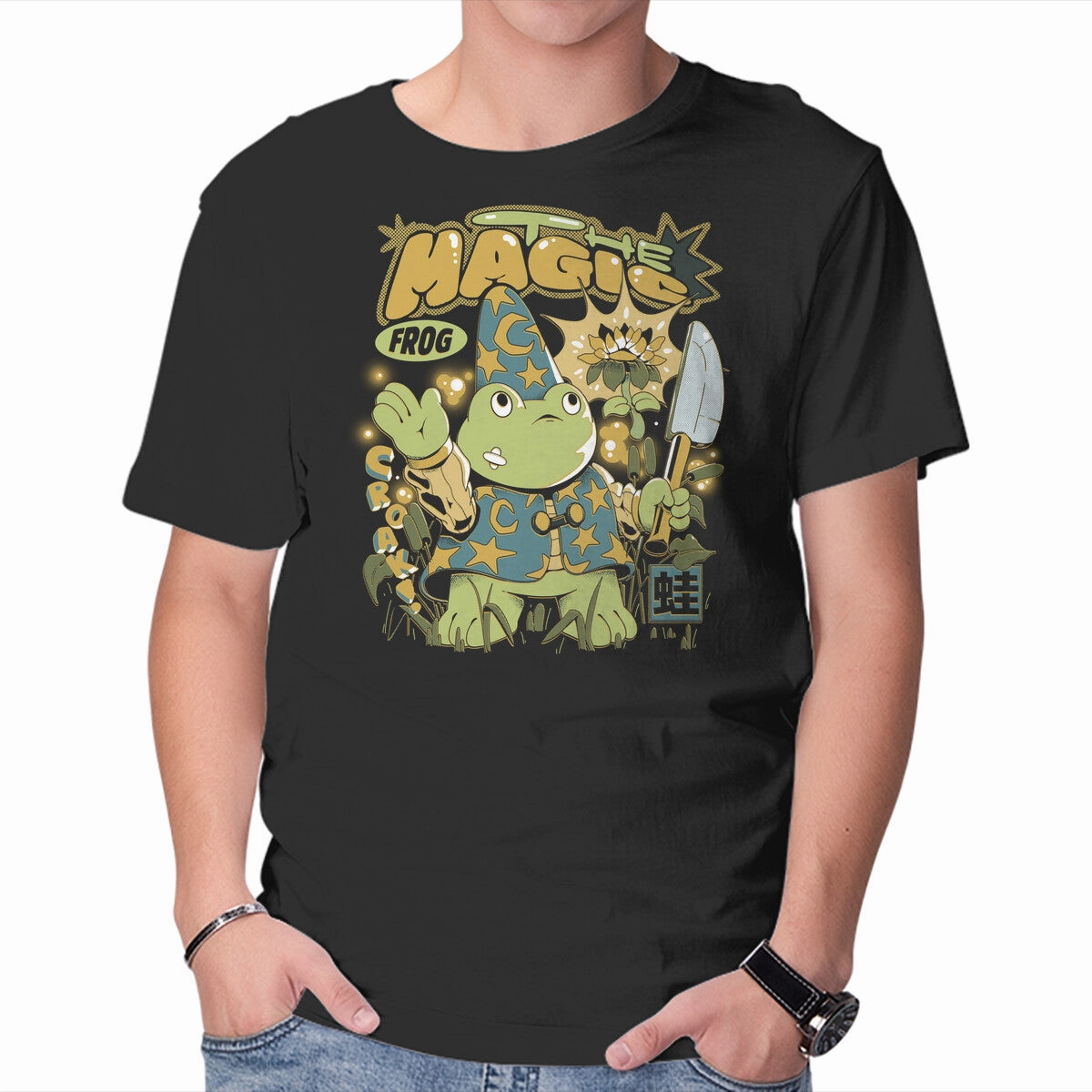 Fashion Essential Movie Night Magic Frog