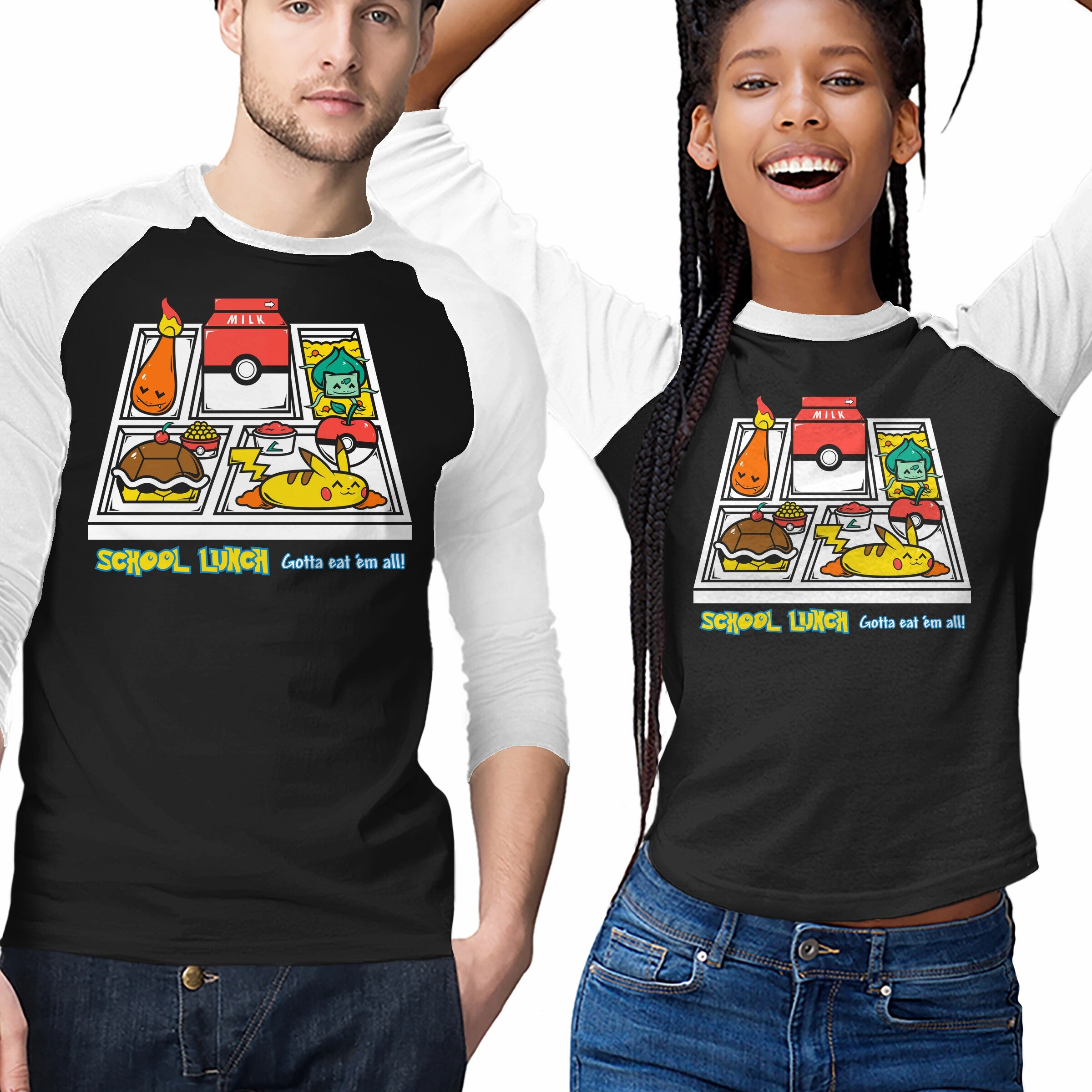 School Lunch Comfort Stretch