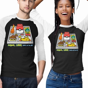 School Lunch Comfort Stretch