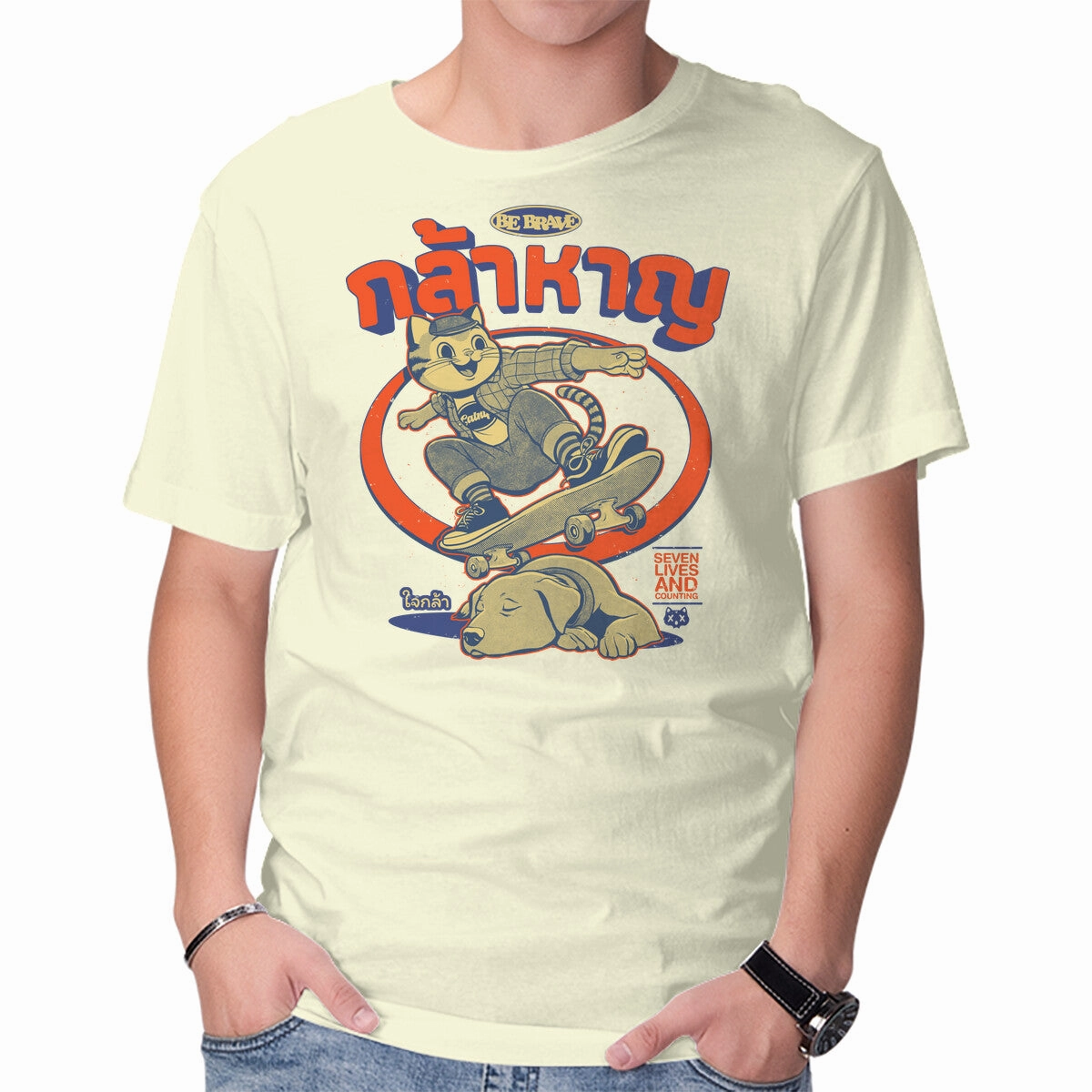 Rad Cat Versatile Comfort Style Denim combination