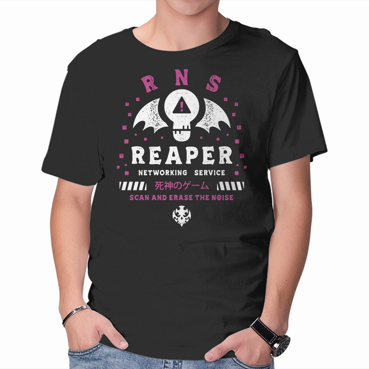 Reaper Networking Service Buttery Soft Fabric