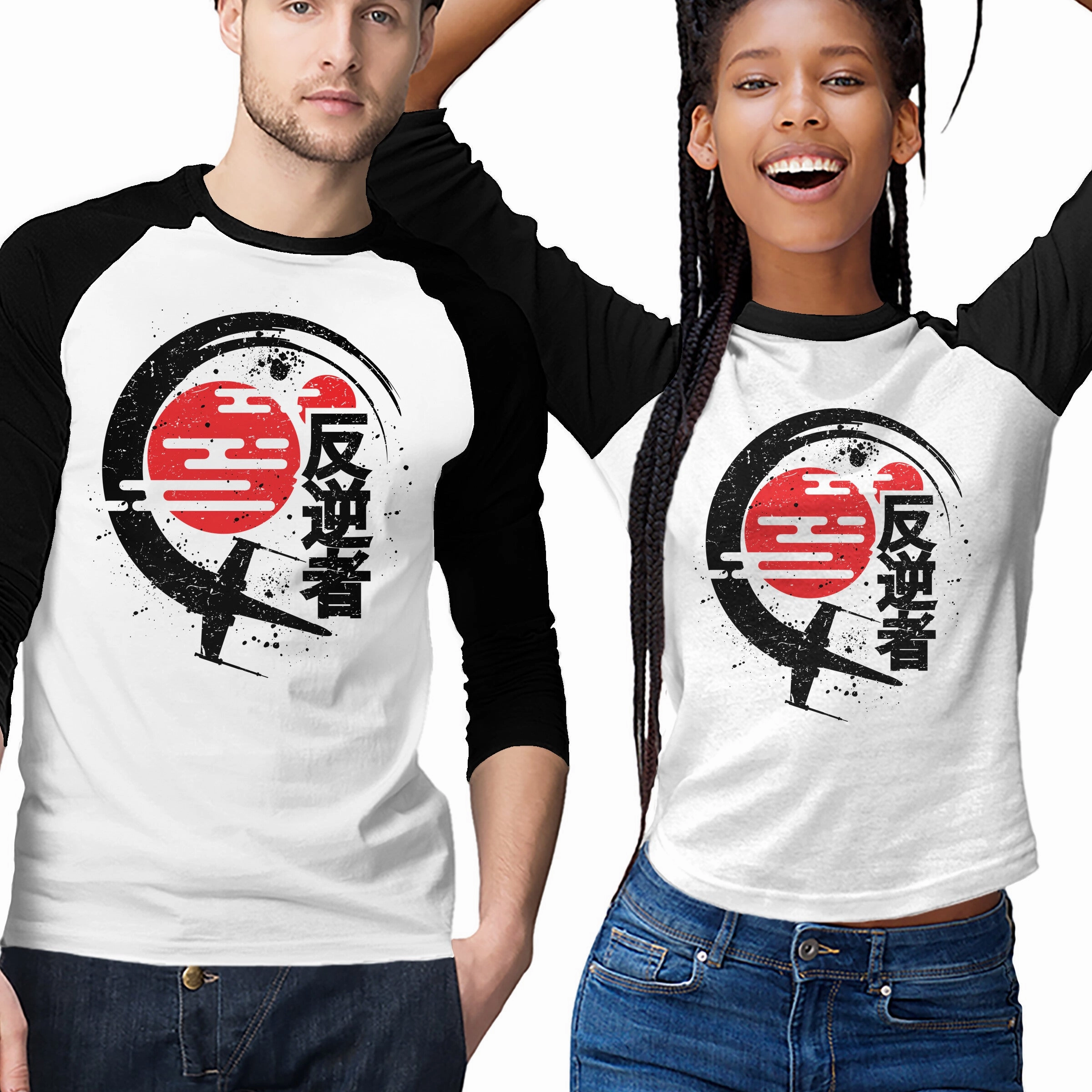 Collared Versatile Comfort Style Rebel Of The Rising Sun