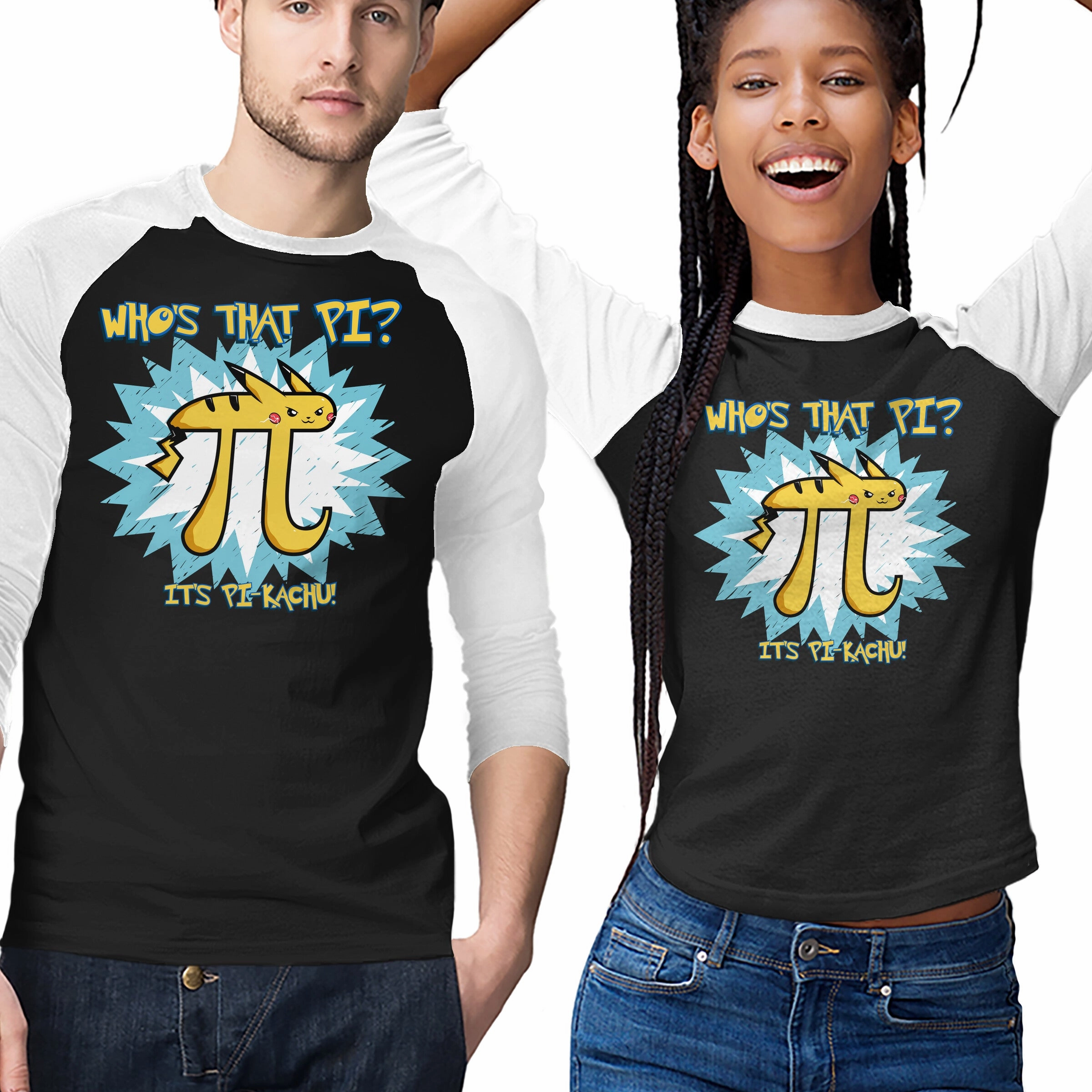 Who's That Pi? Striped modernity