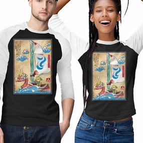 Sailing With The Wind Woodblock Autumn coziness