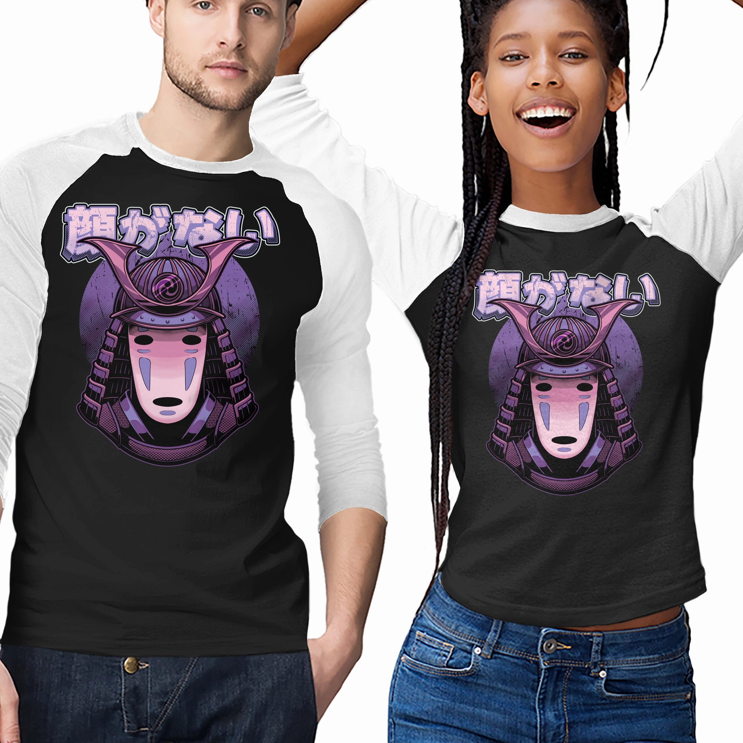 School Uniform Men's Samurai Ghost