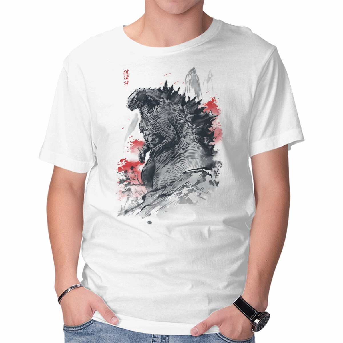 Fear The God Of Destruction Odor Resistant Treatment thermal