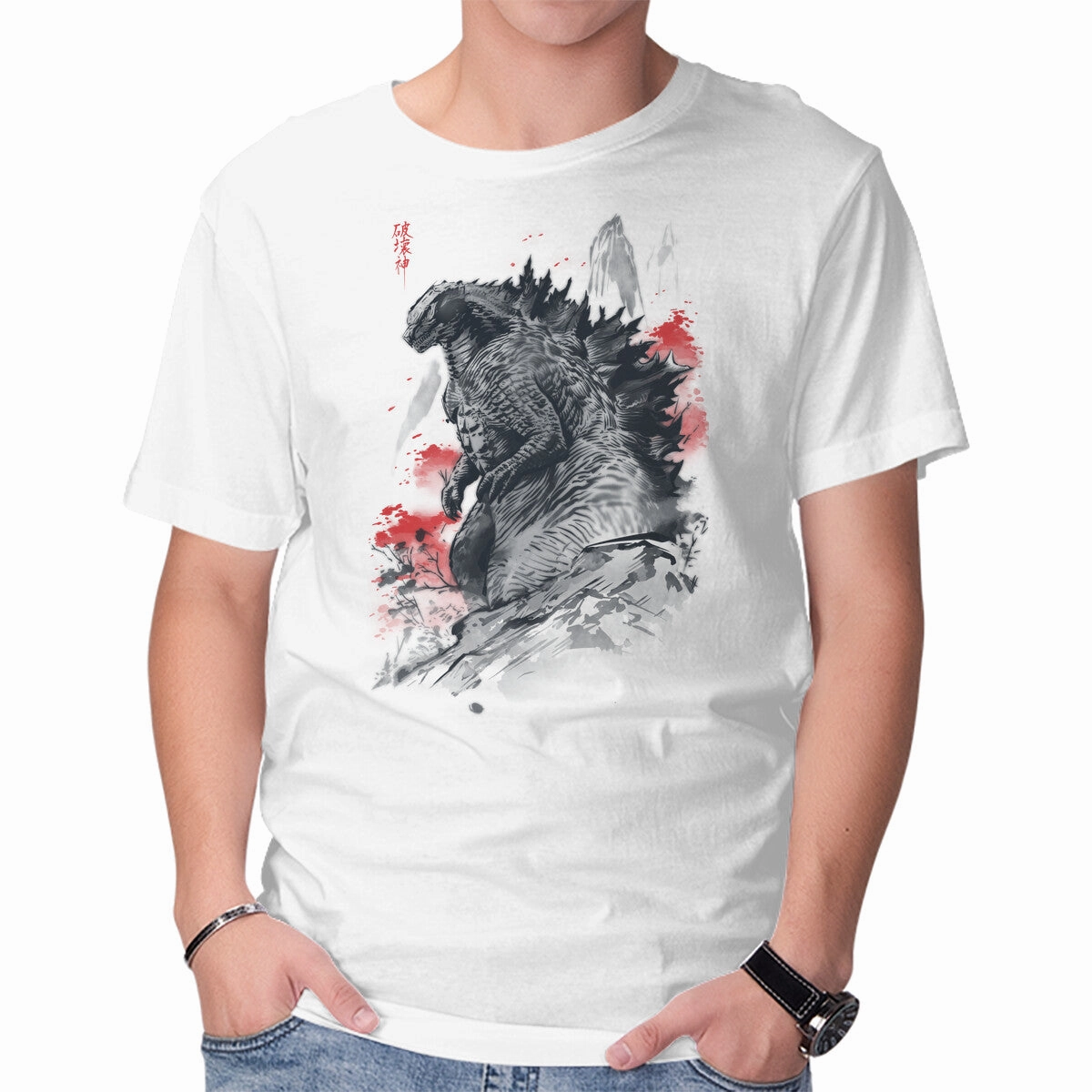 Fear The God Of Destruction Active Outfit Style Fashionable Look