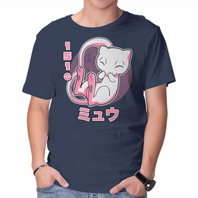 Adaptable Myth Dance