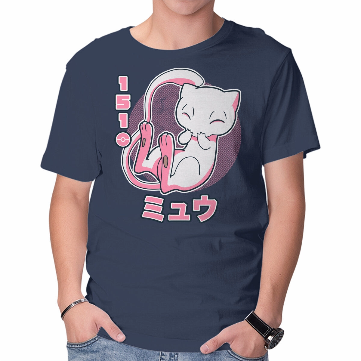 Adaptable Myth Dance