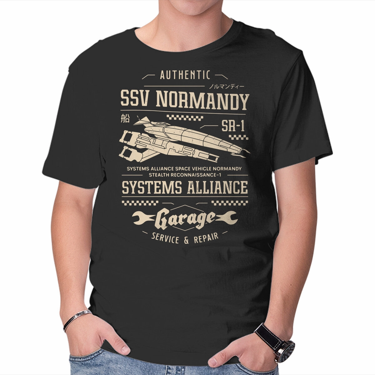 SSV Normandy Garage Tear Resistant Kids clothing