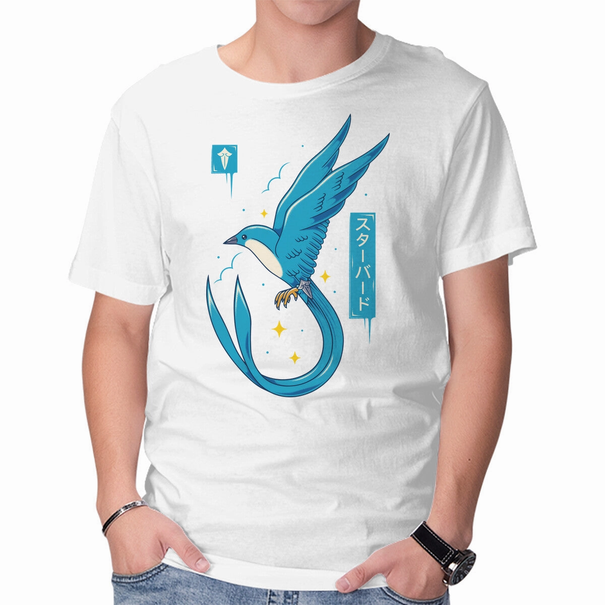 Starbird Urban Fashion Look