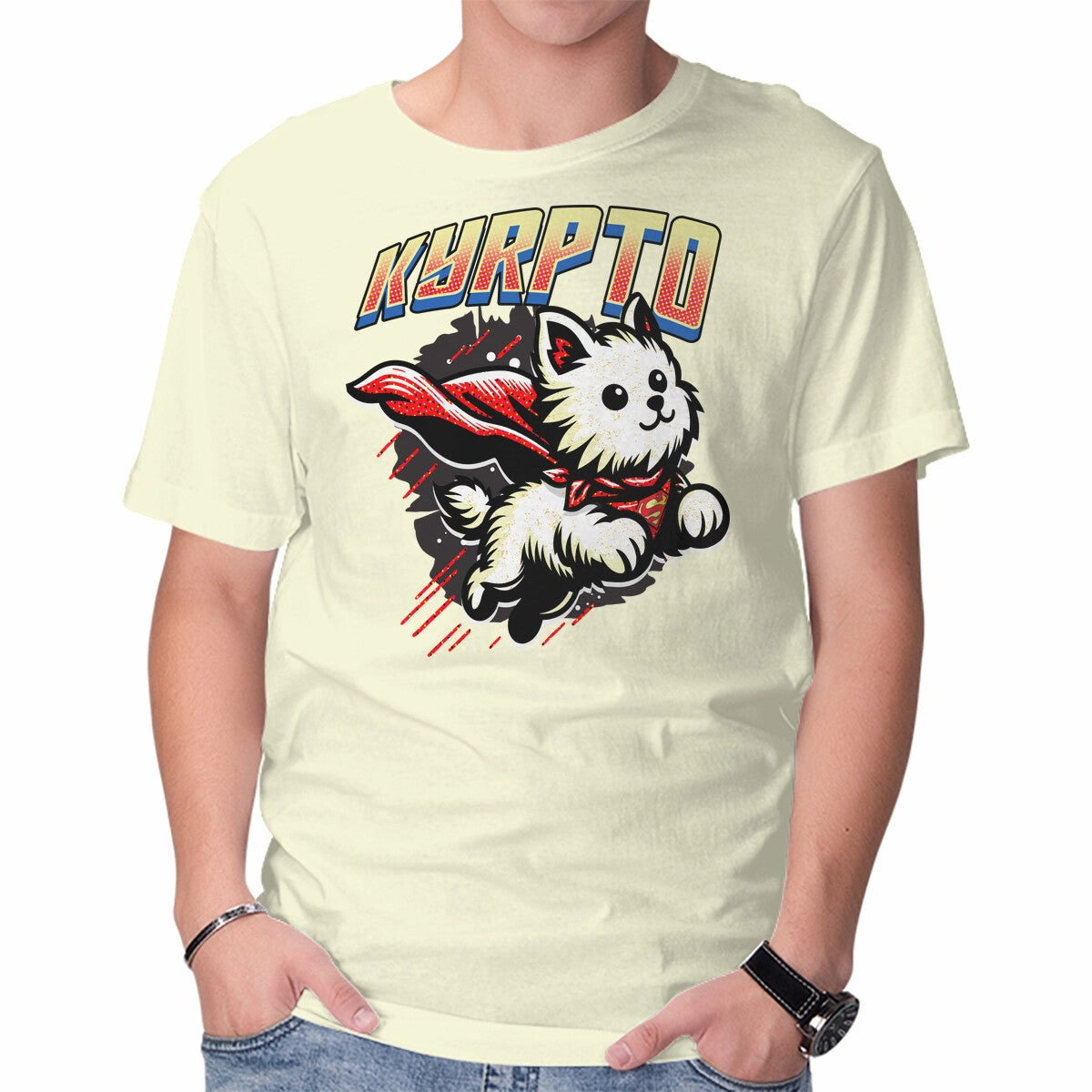 Eco-friendly SuperPup