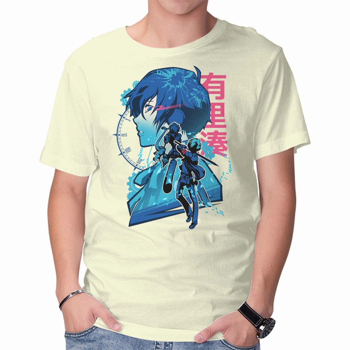 The Savior Preppy Sustainable