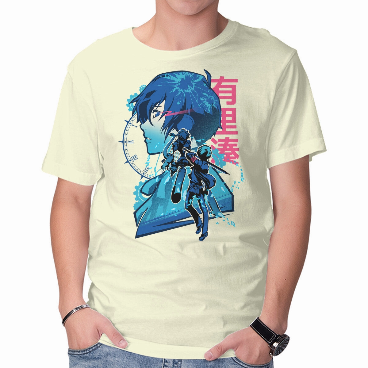 The Savior Soft Waistband