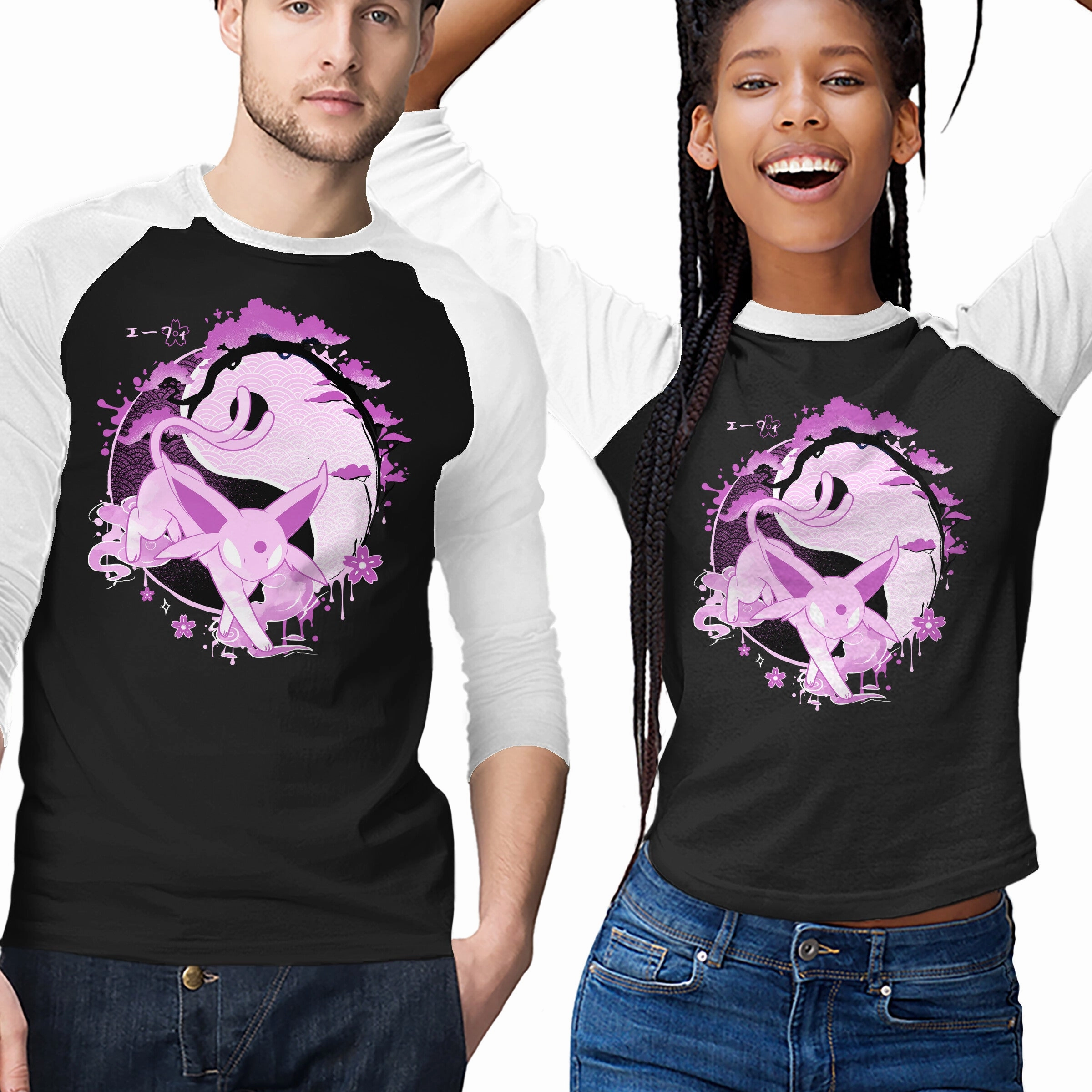 Minimalist Layer Day Yin Yang