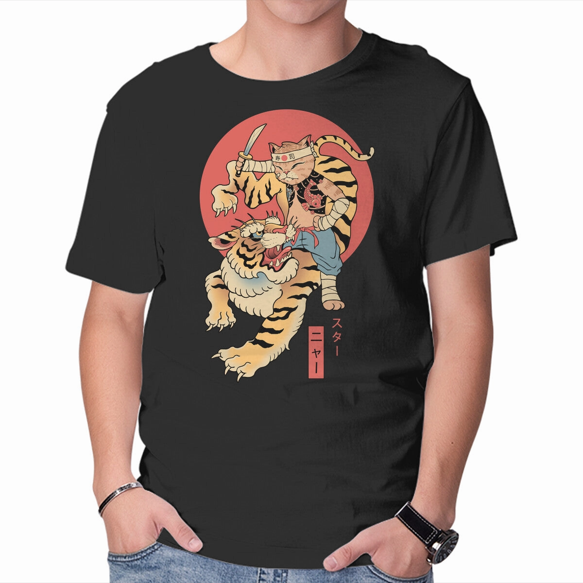 Tiger Cat Meowster Stylish and Comfortable