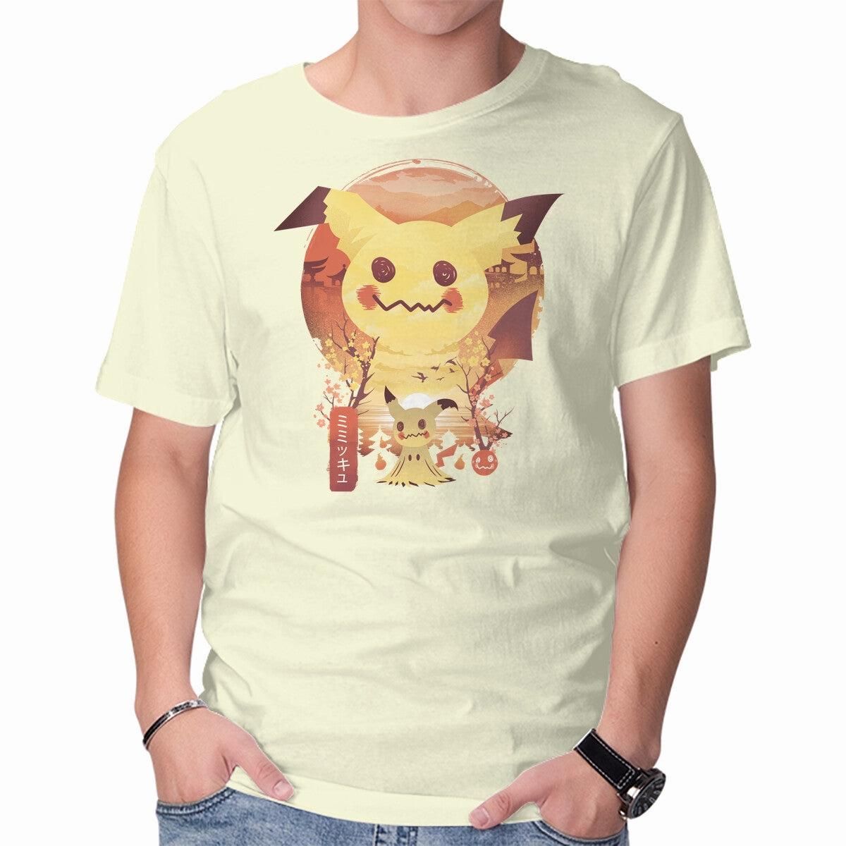 Ukiyo Ghost Type Monster Cozy Touch Street Style Trend